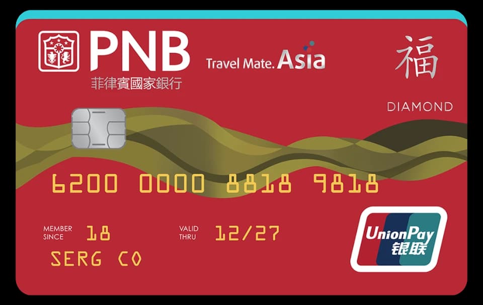 PNB Diamond UnionPay card artwork